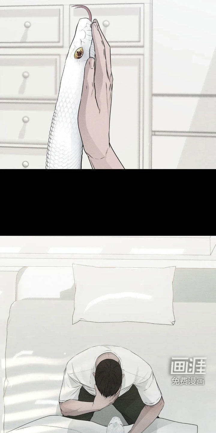 第42话2