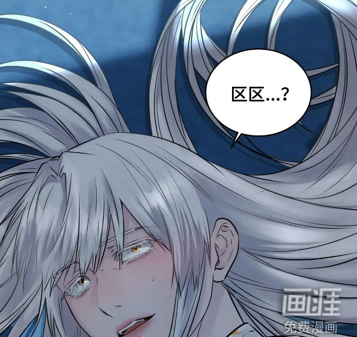 第41话14