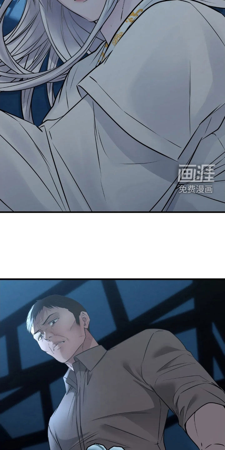 第41话15