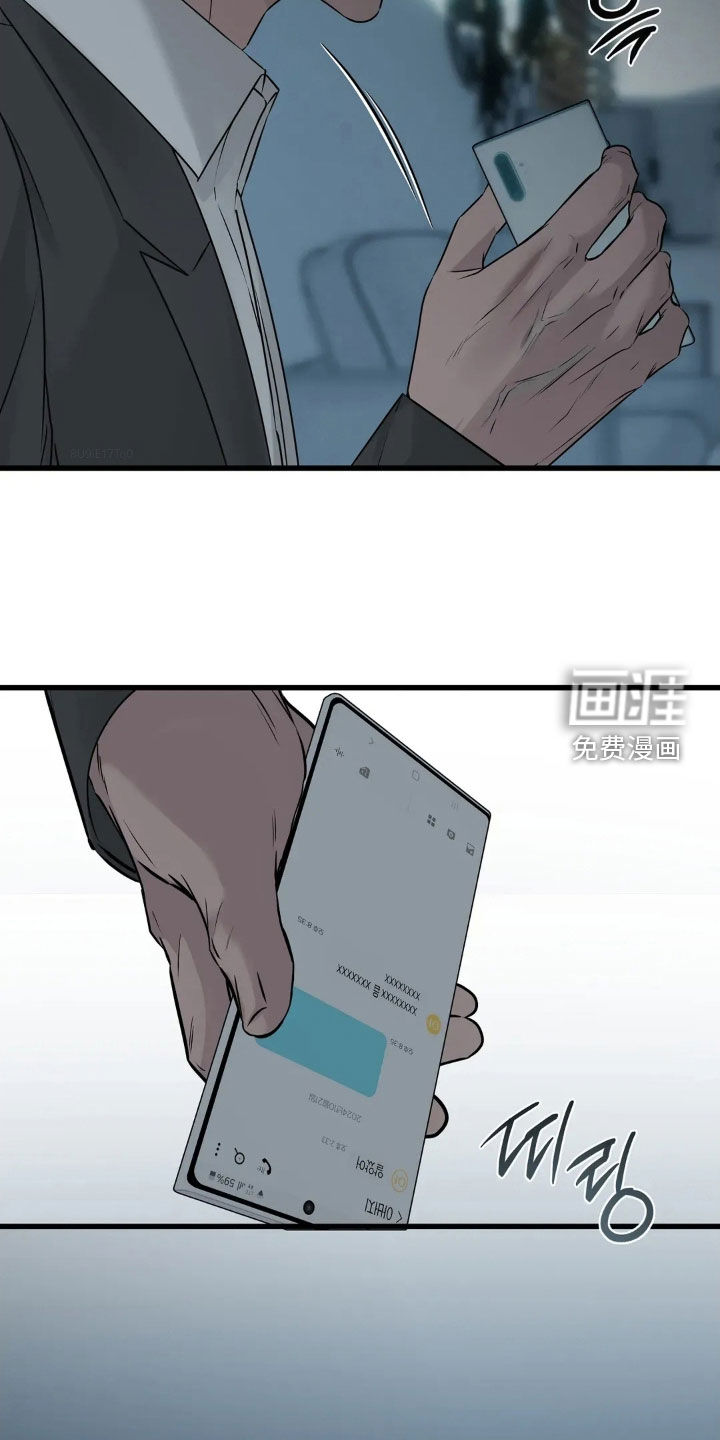 第41话1