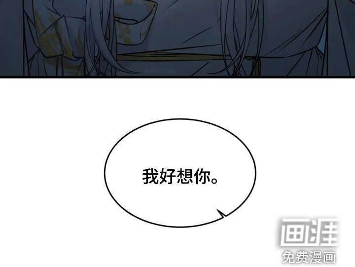 第41话27