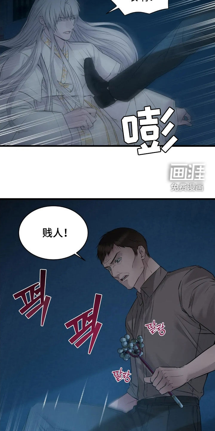 第41话19
