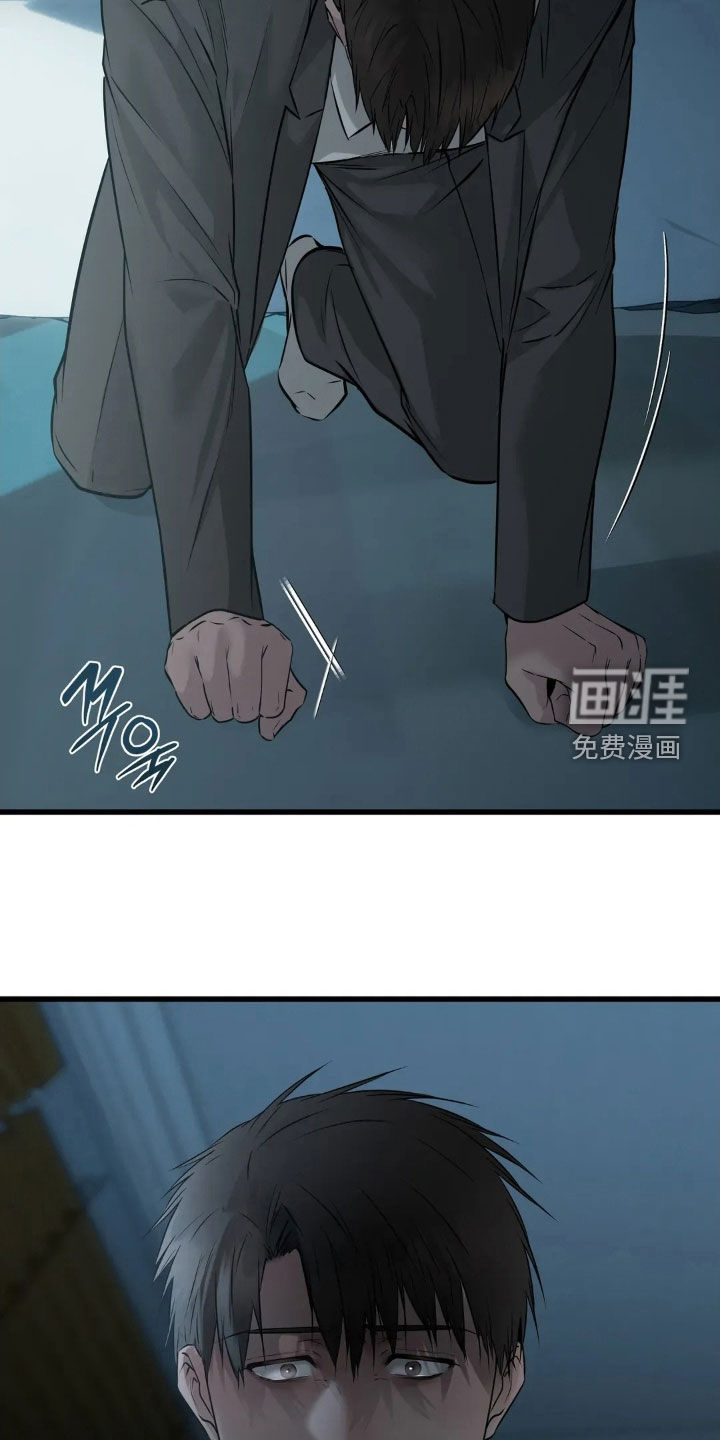 第41话4