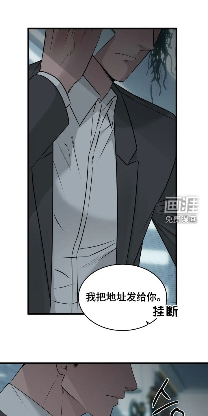 第41话0