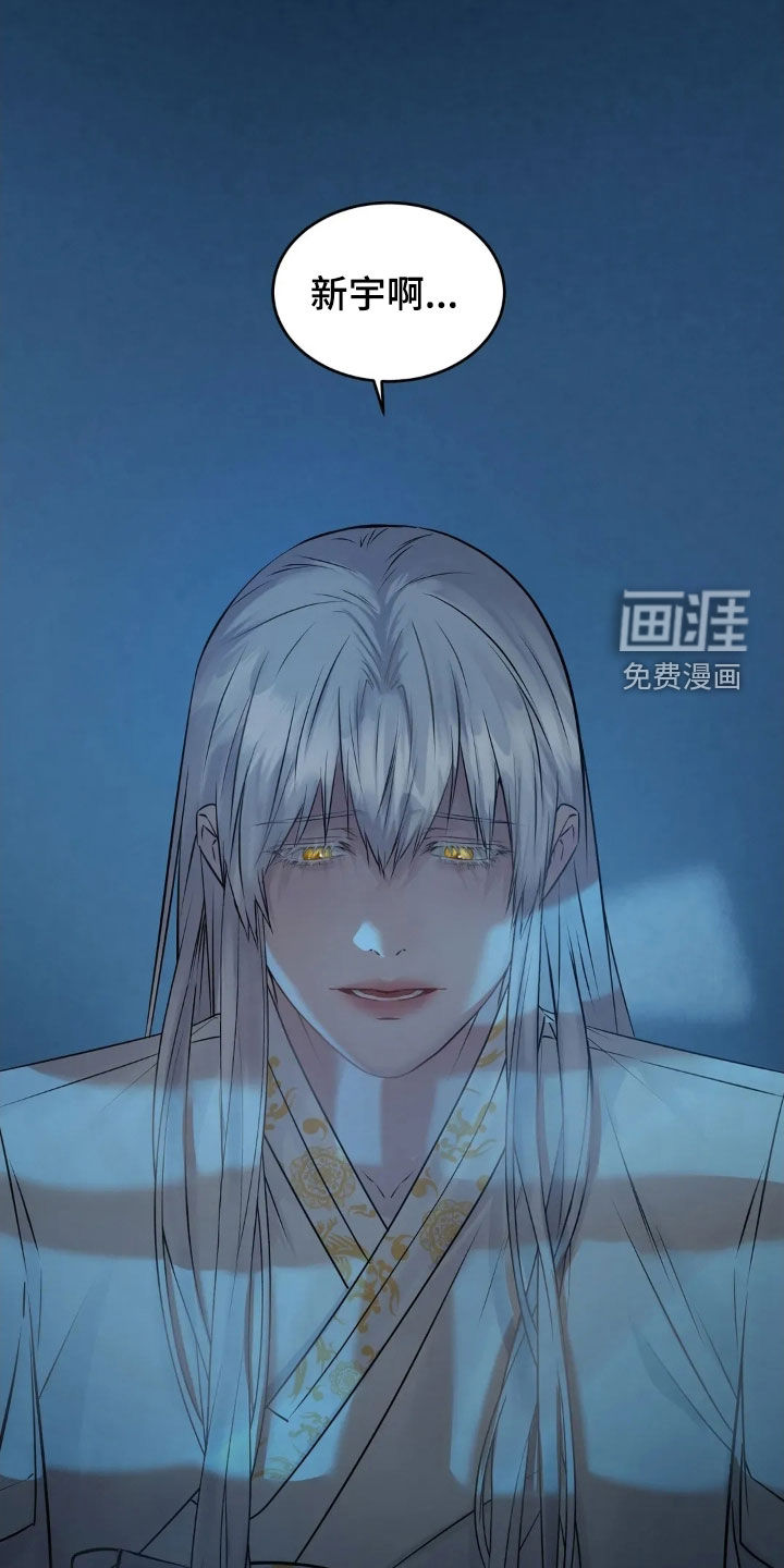 第41话26