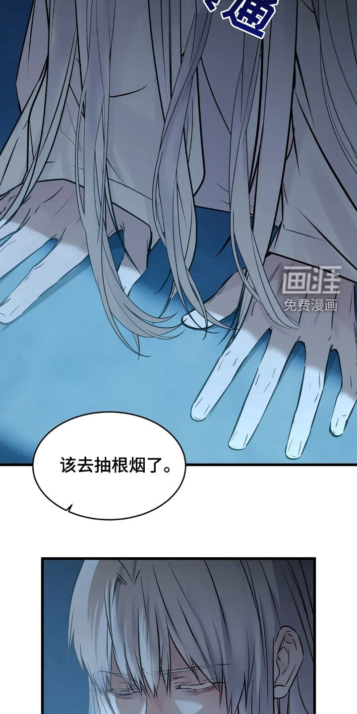 第41话23