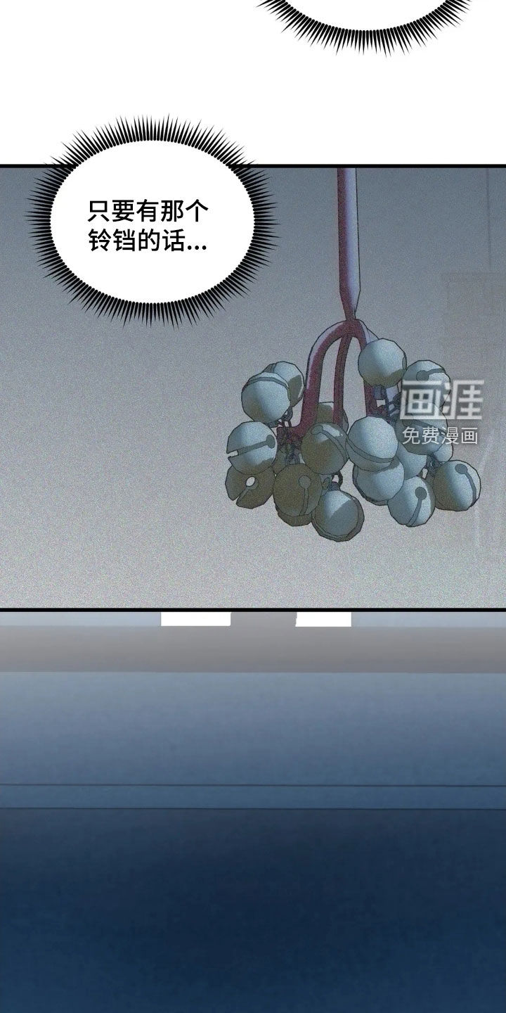 第41话25