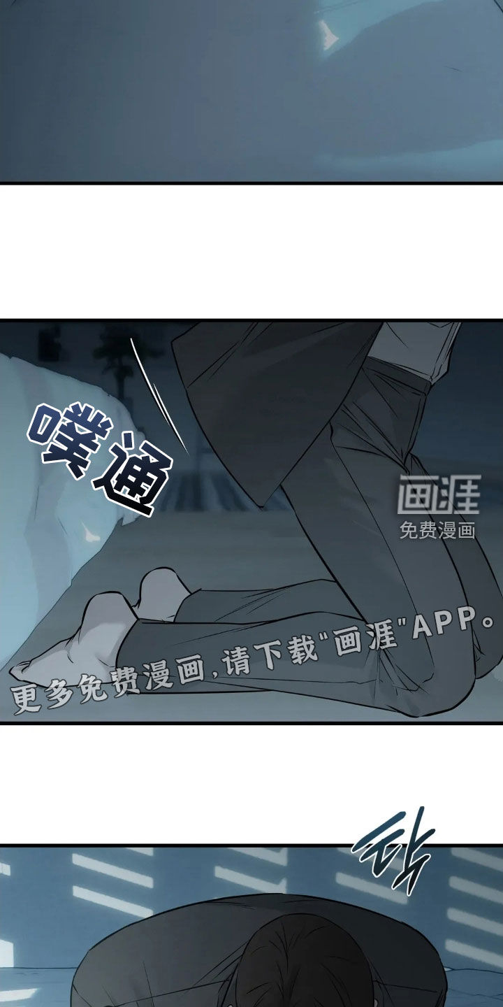 第41话3