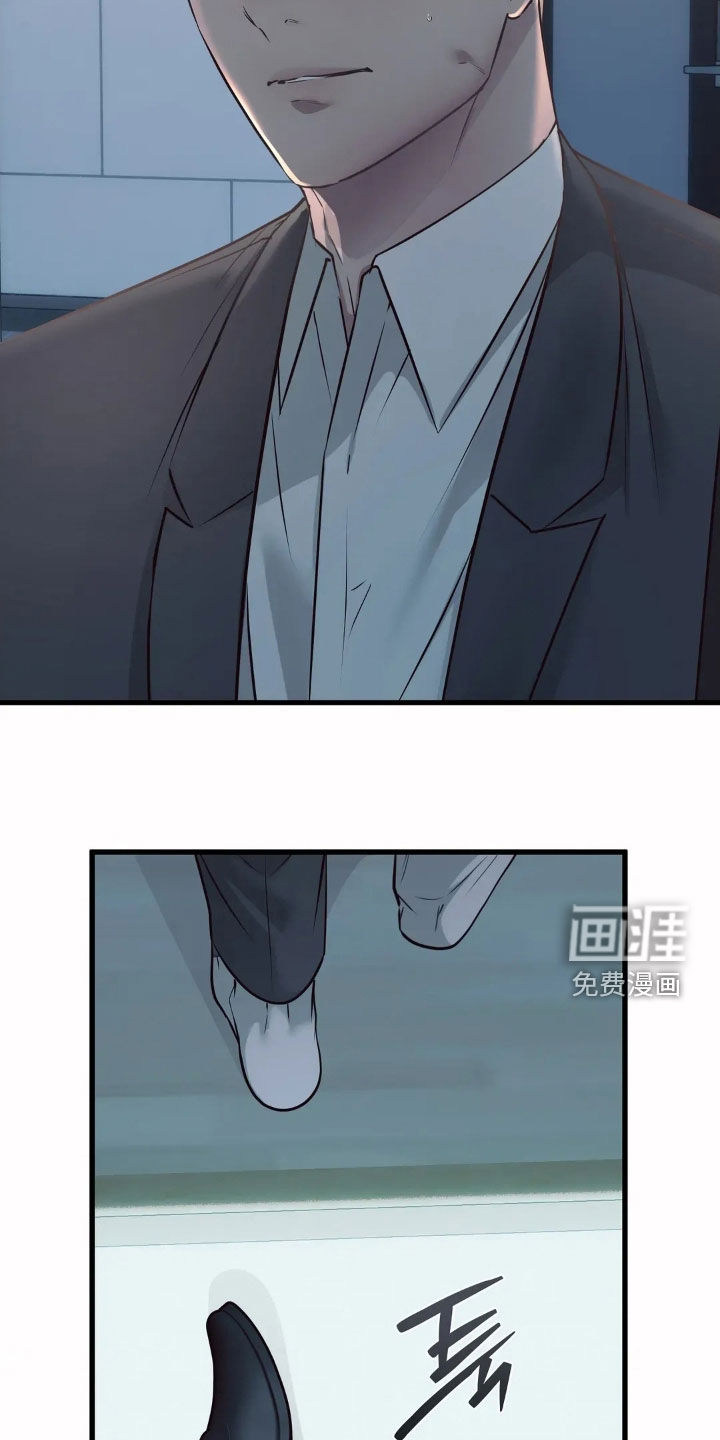 第40话6