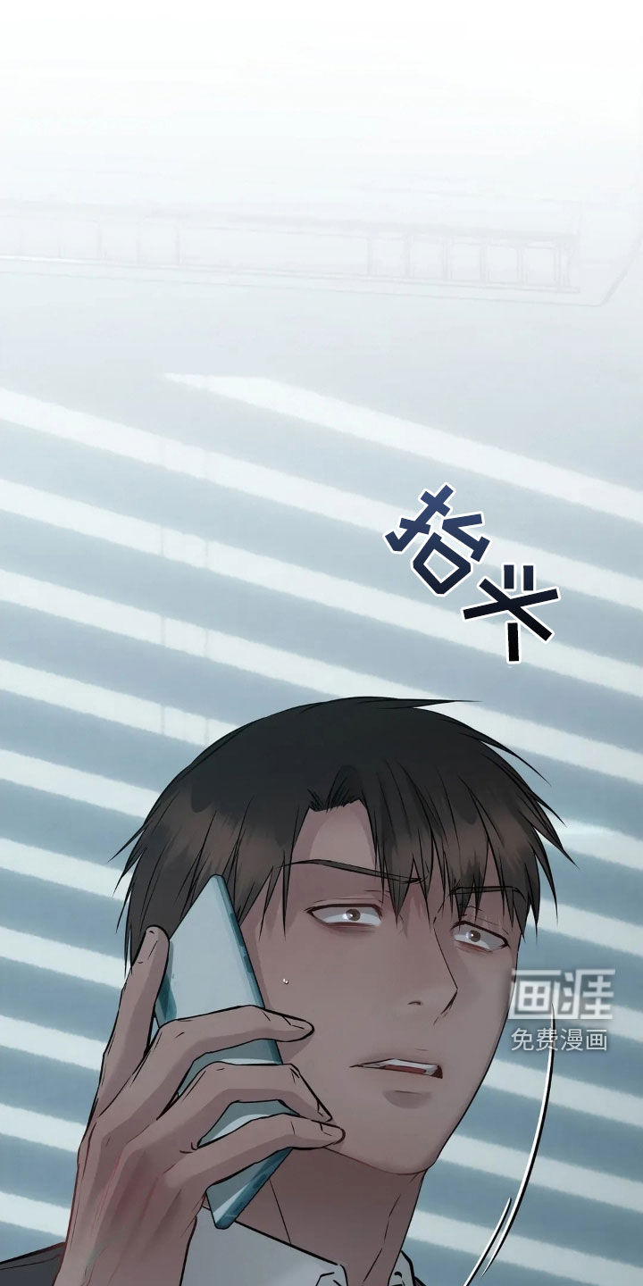 第40话23