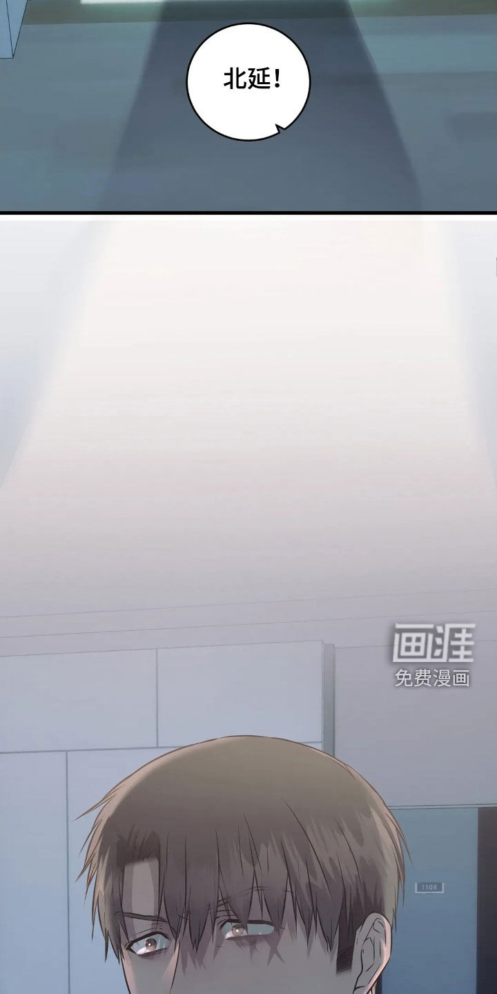 第40话5