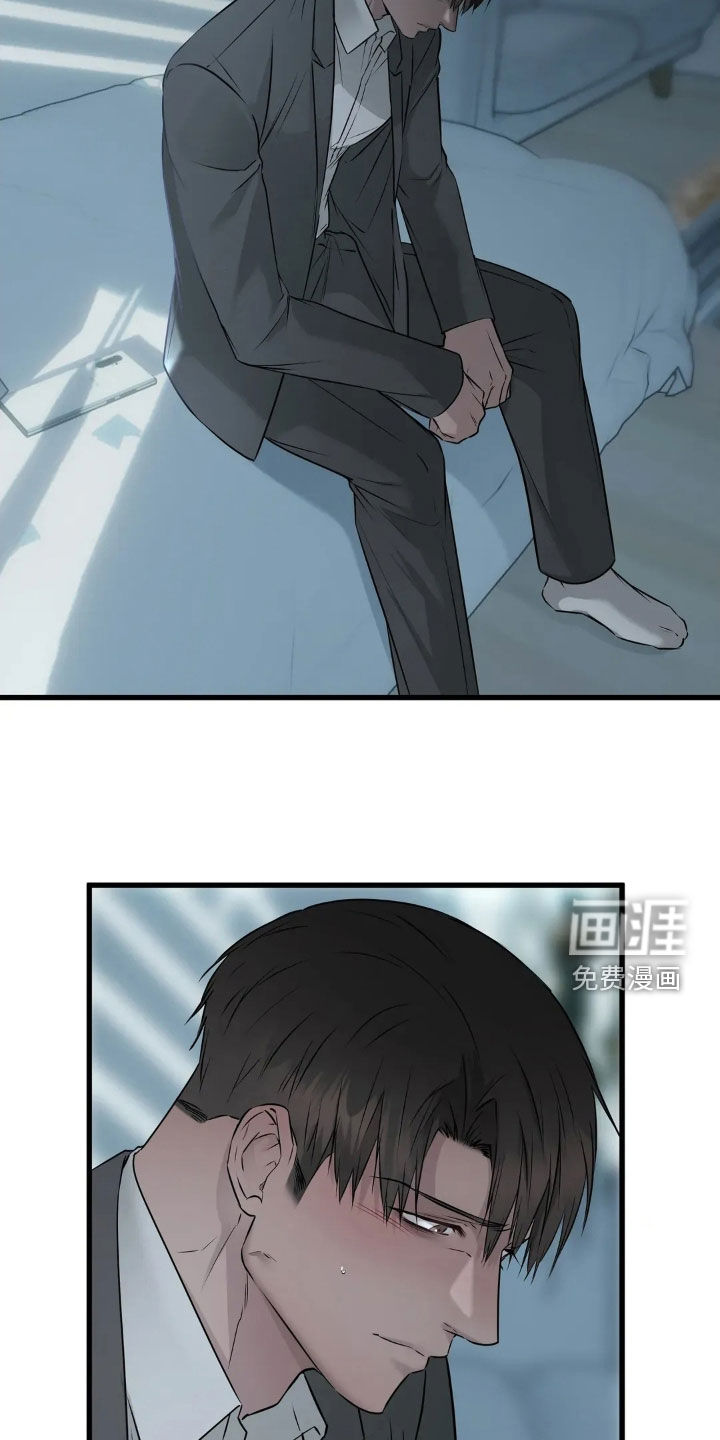 第40话12