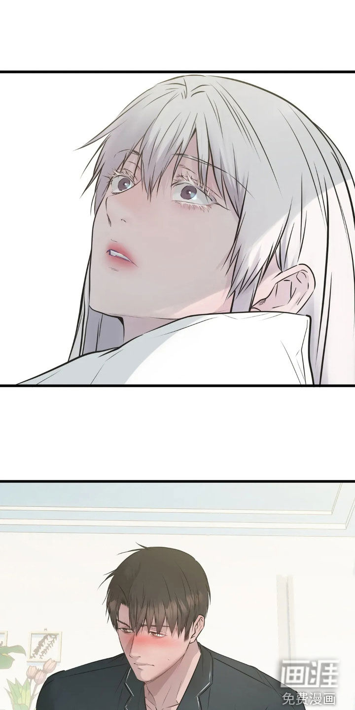 第38话11