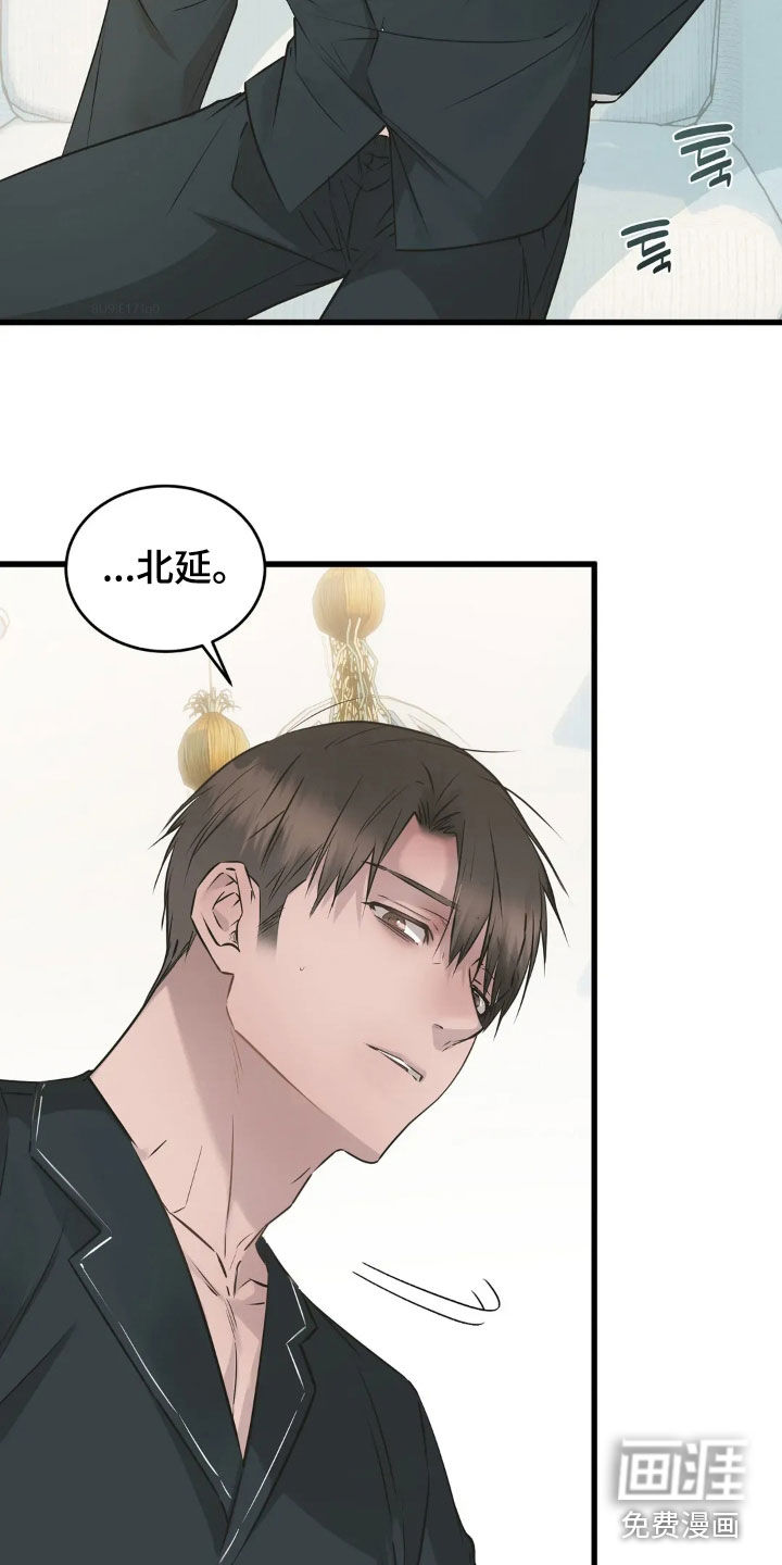 第38话1