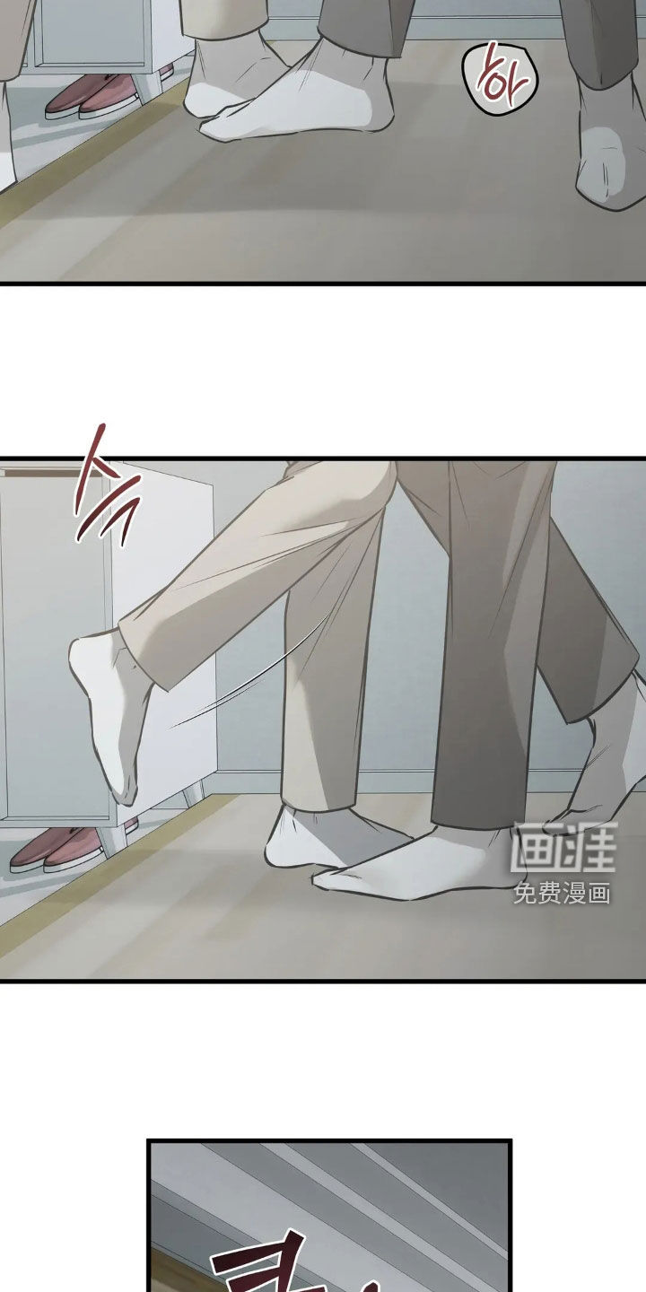 第37话26
