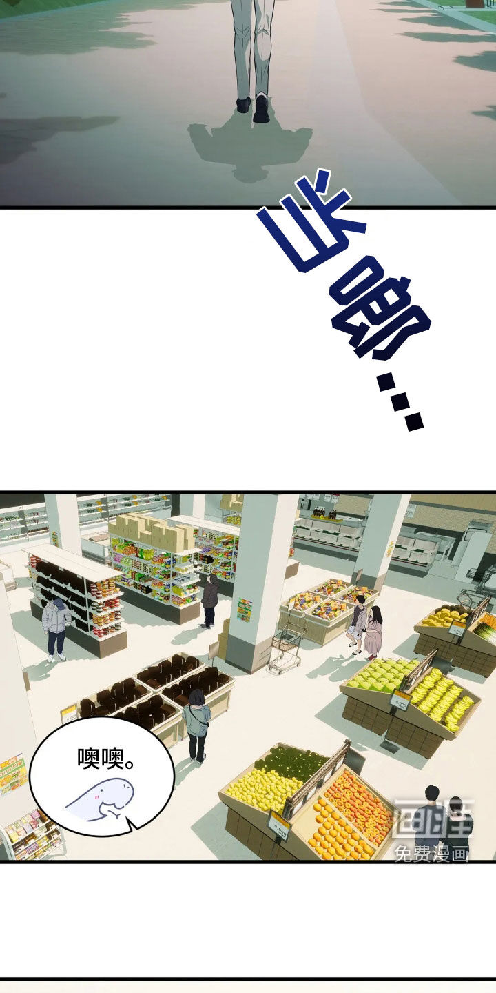 第37话4