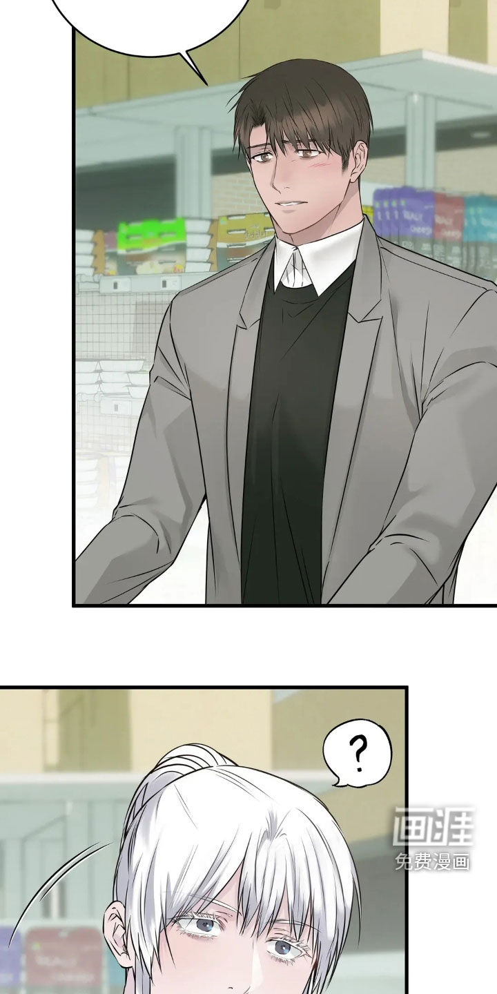 第37话12