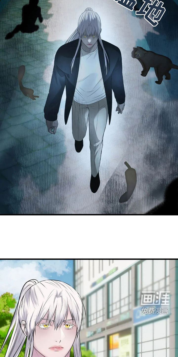 第37话2