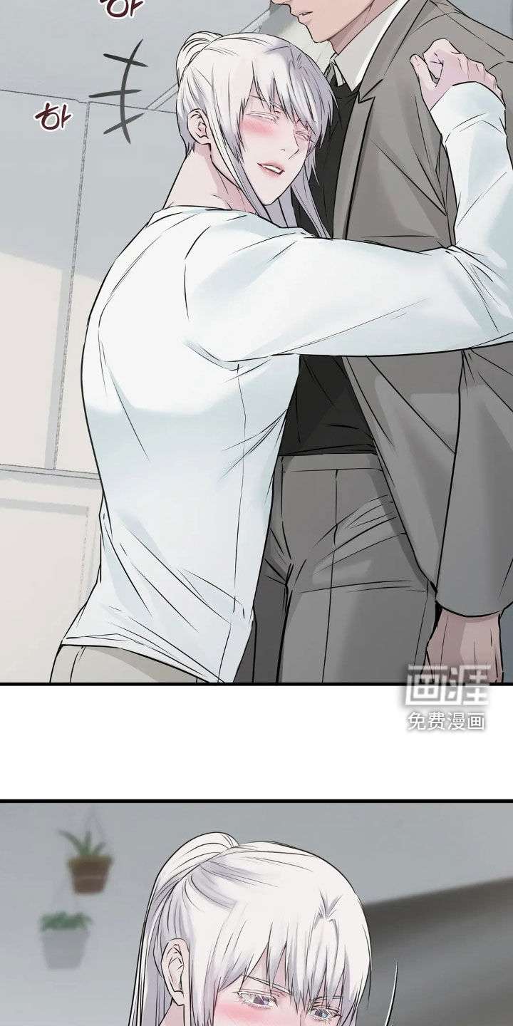 第37话28