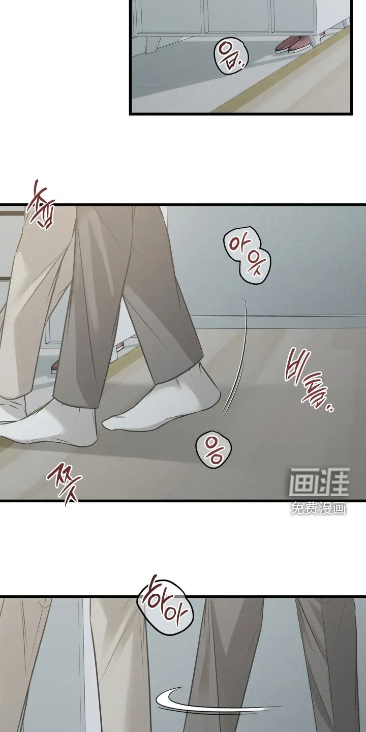 第37话25