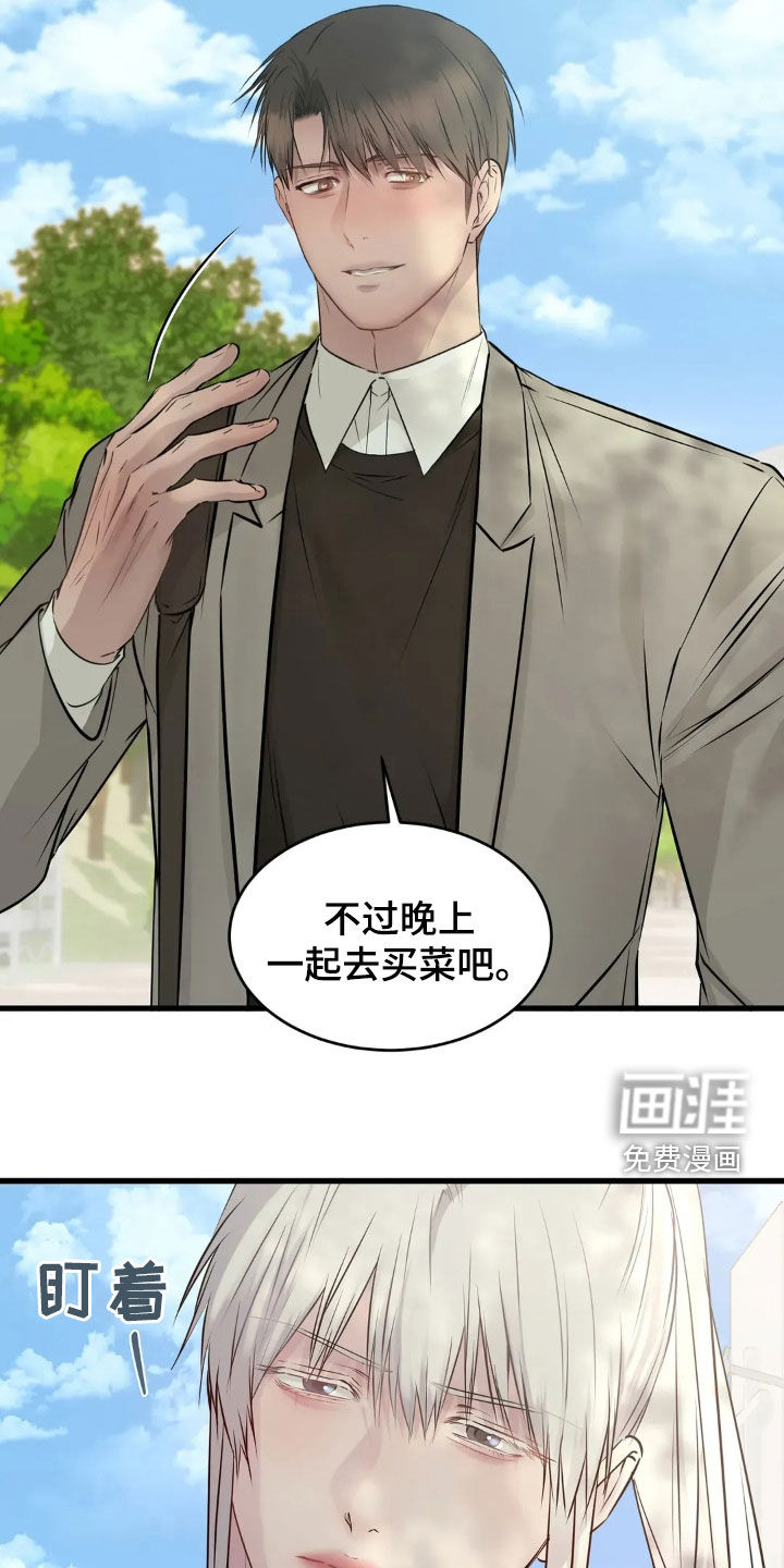 第36话15
