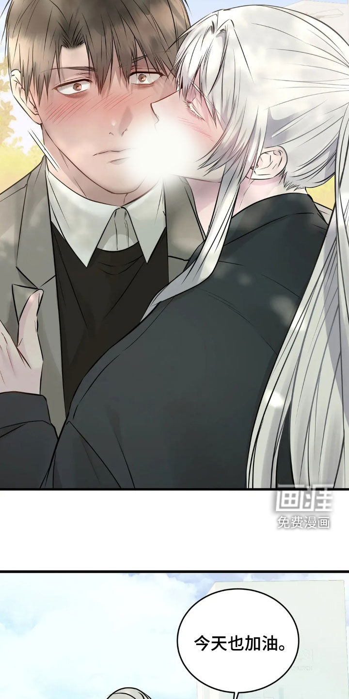 第36话18