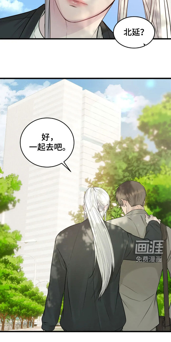 第36话16