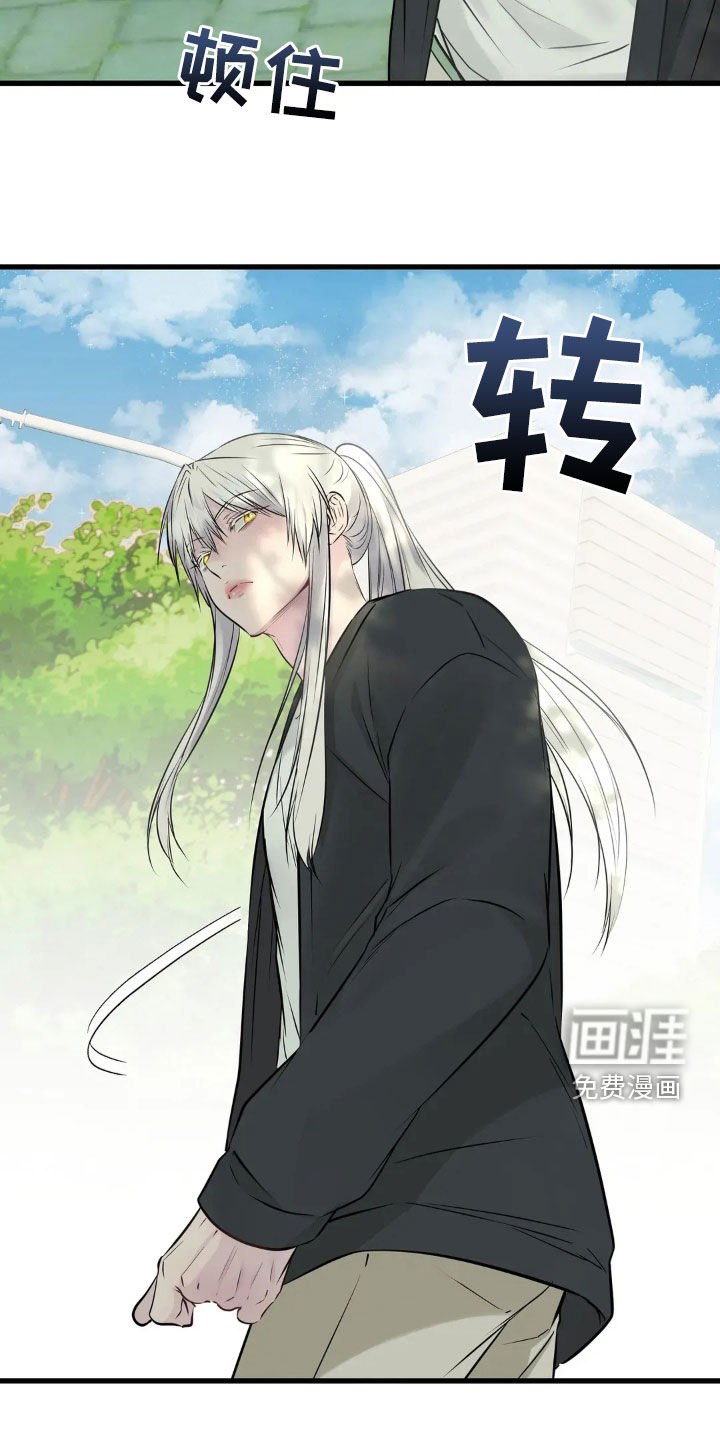 第36话23