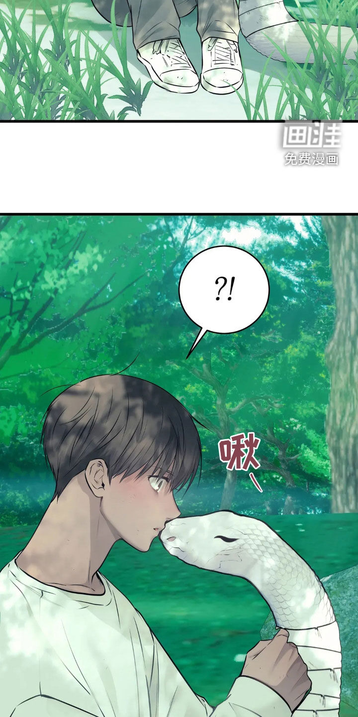 第34话25