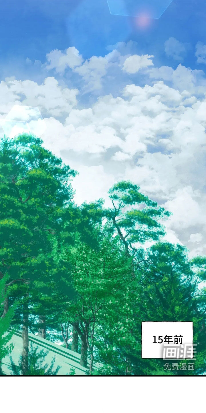 第34话3