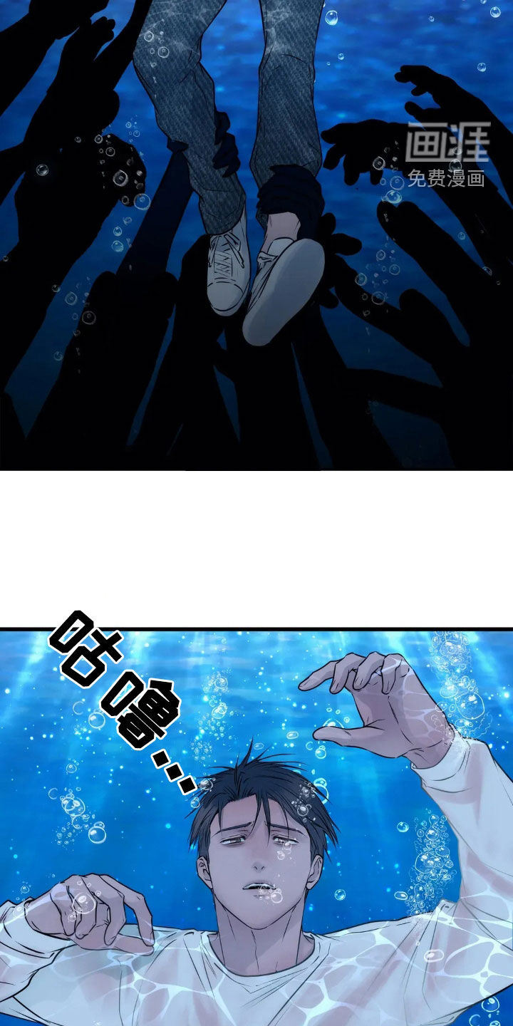 第32话1
