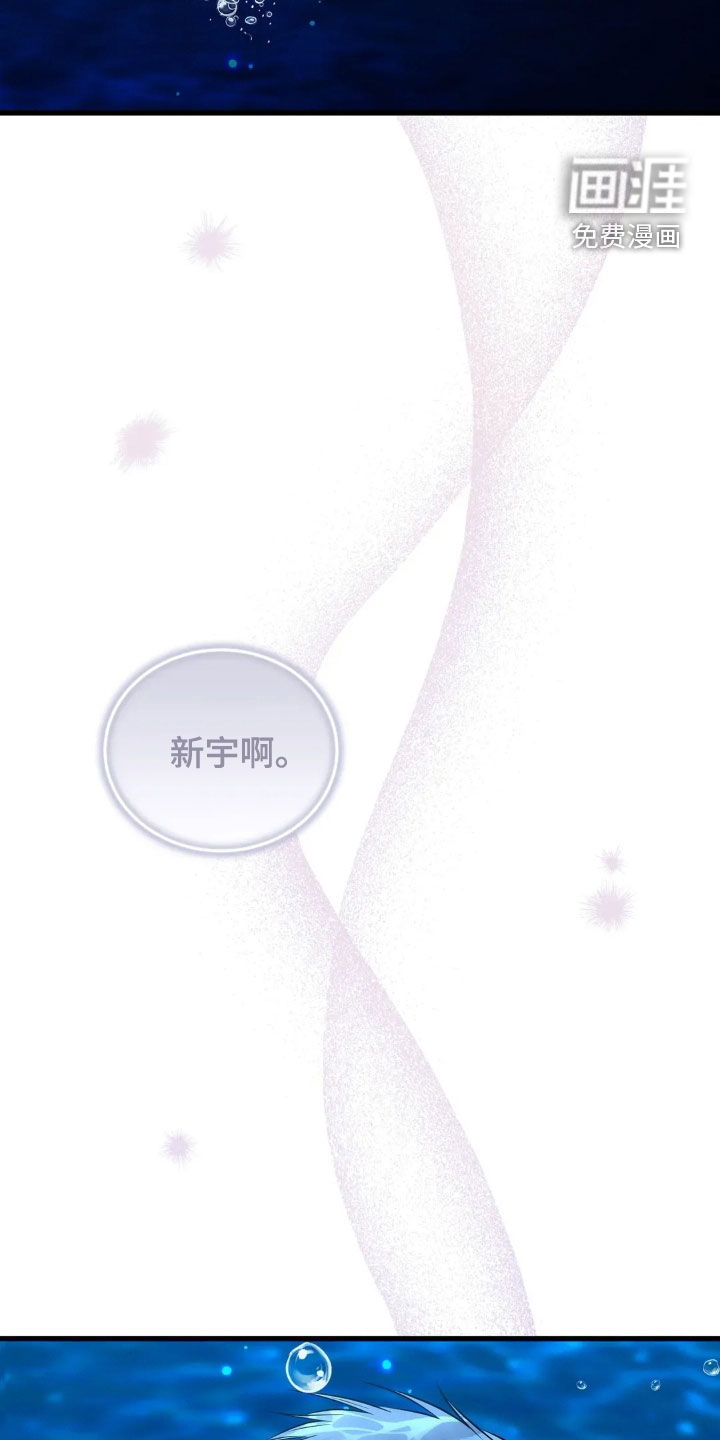 第32话10
