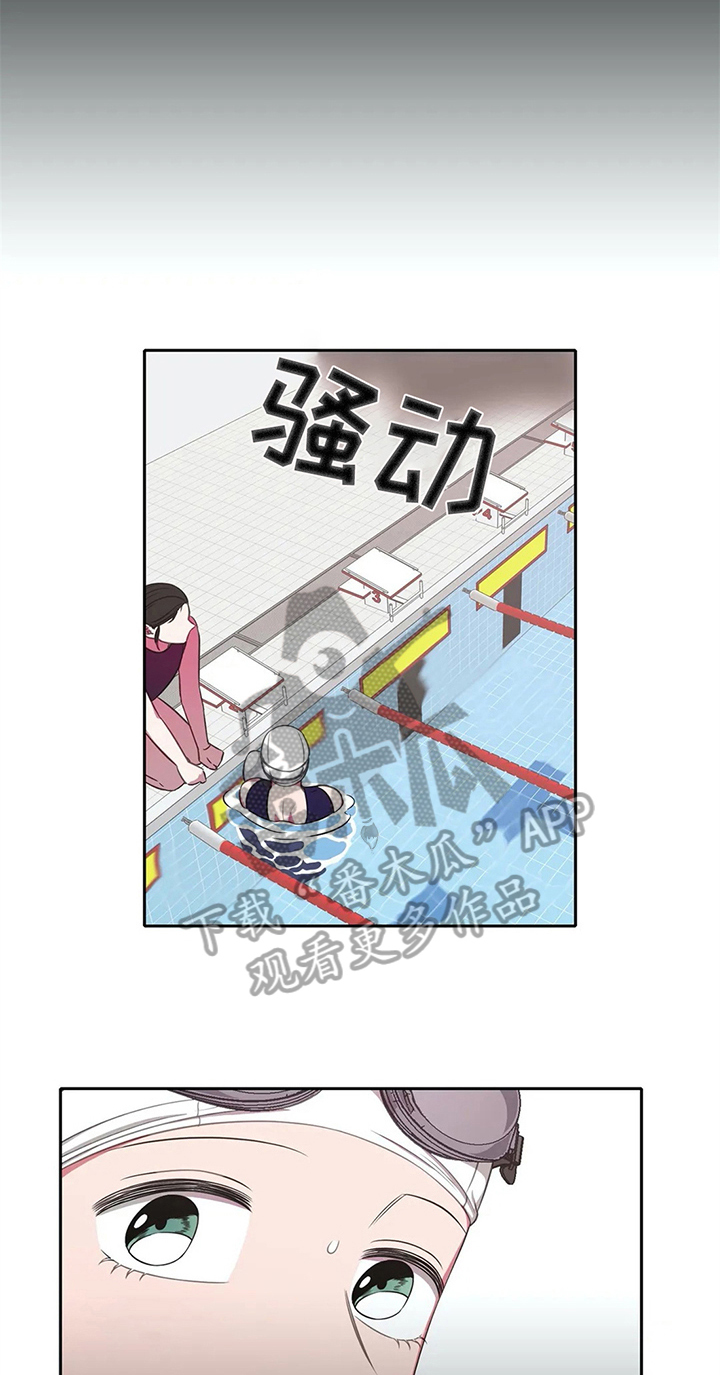 第39话10
