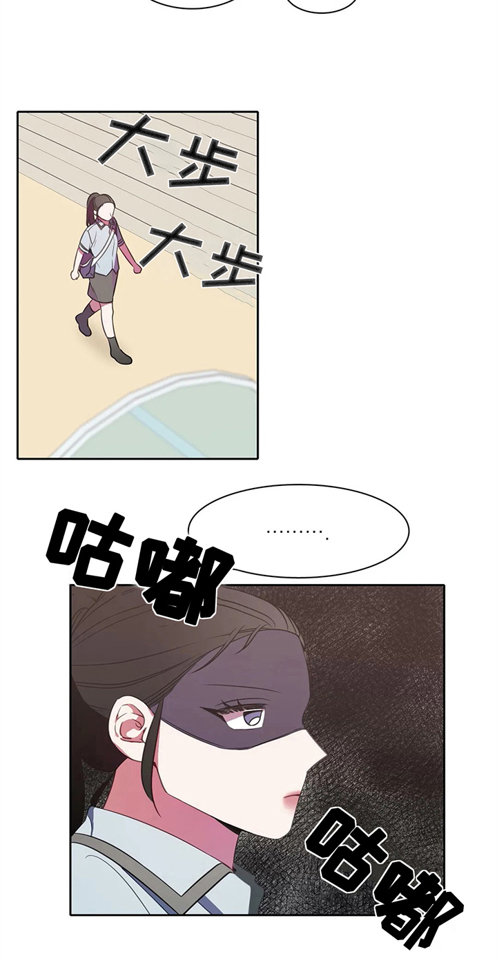 第34话 第17页