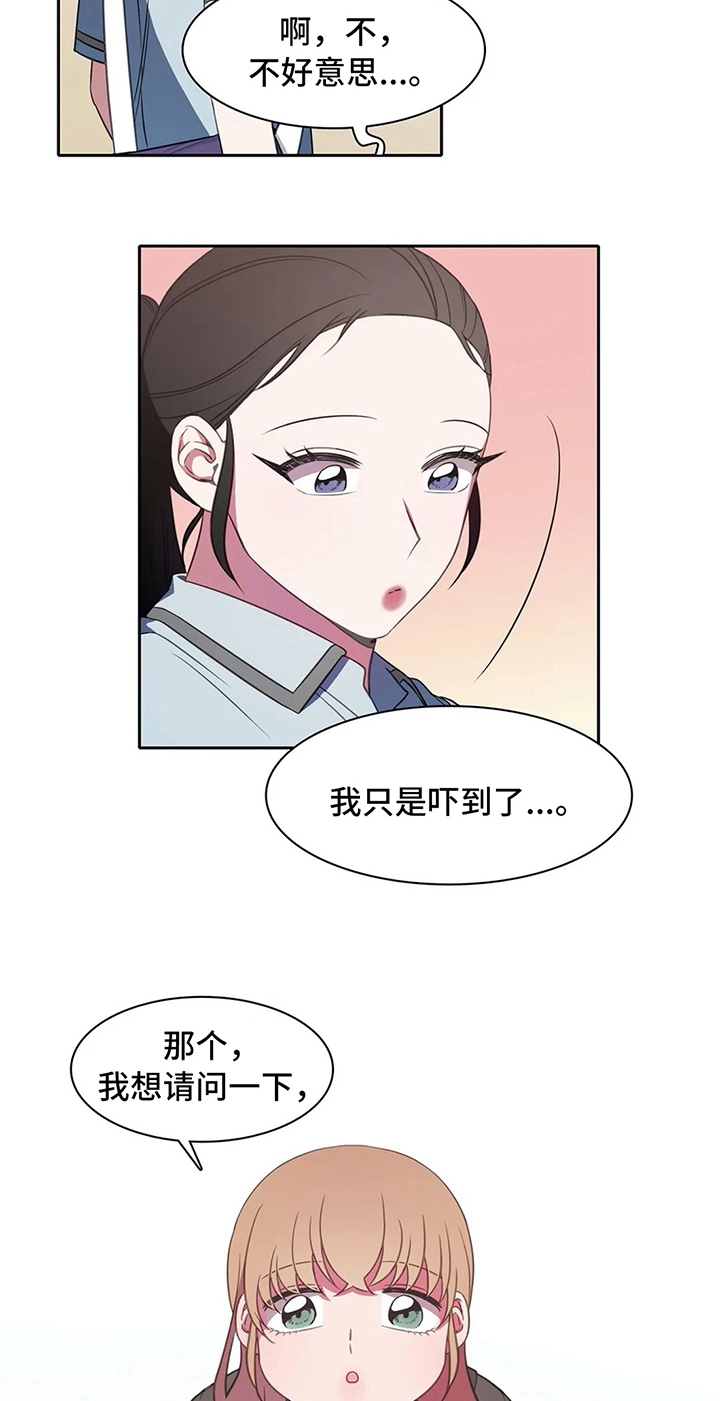 第34话 第19页