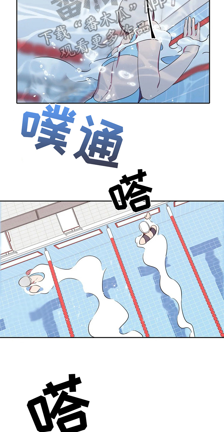第29话6