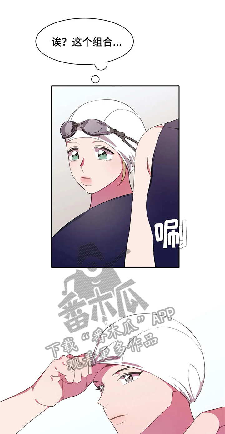 第29话0