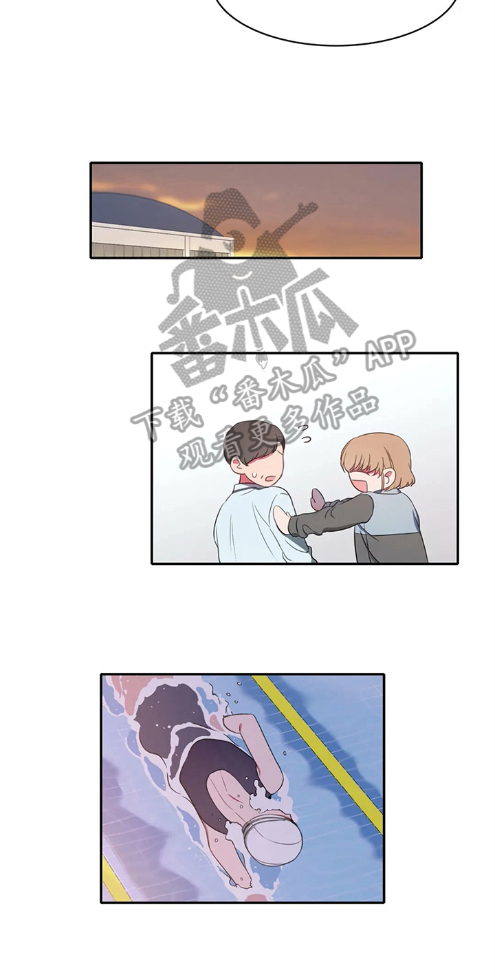 第13话 第18页