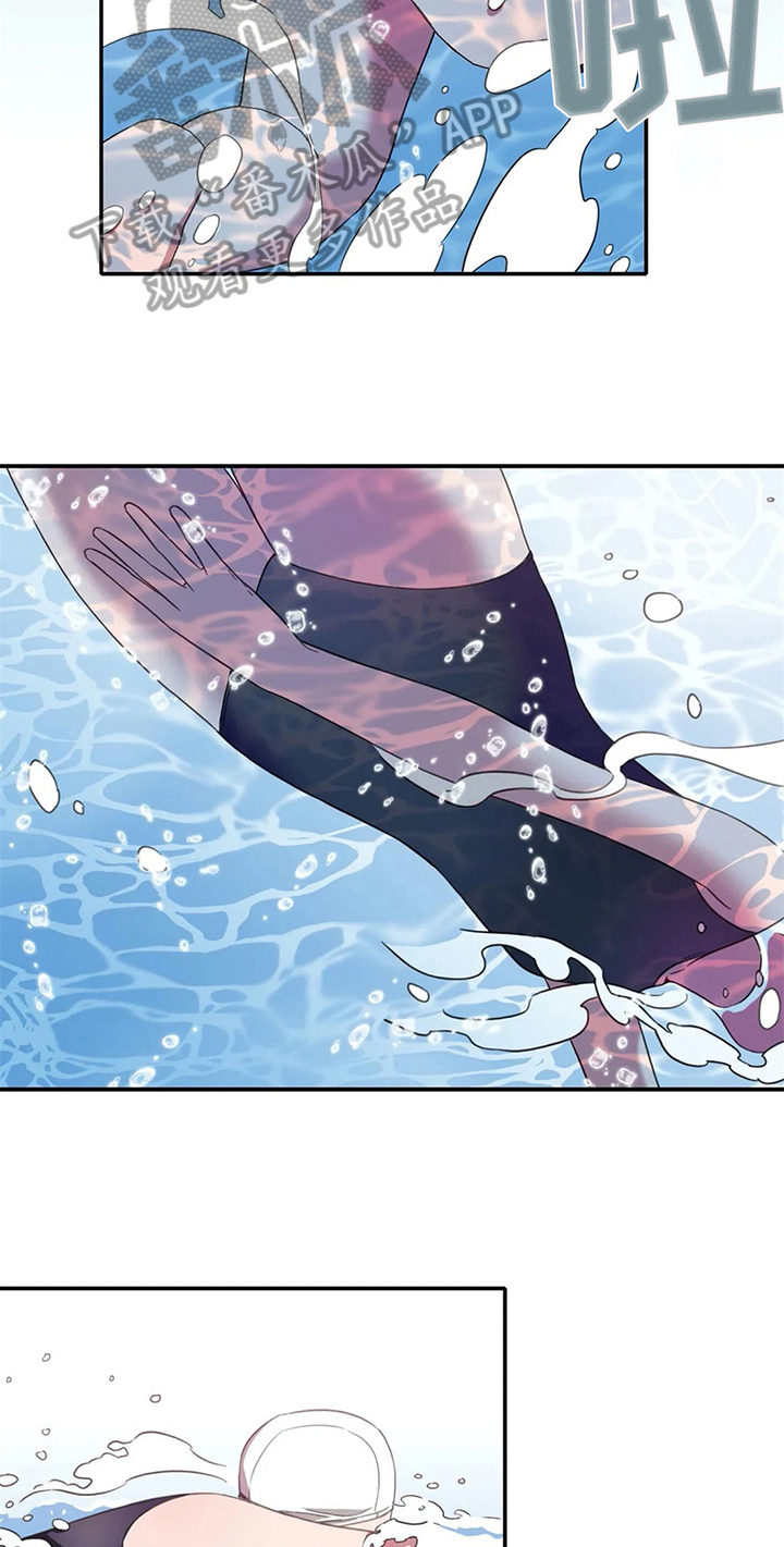 第13话 第7页