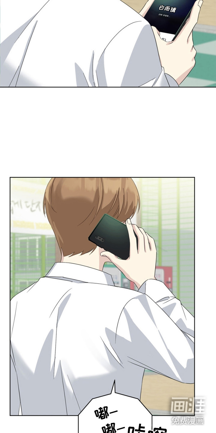 第19话16