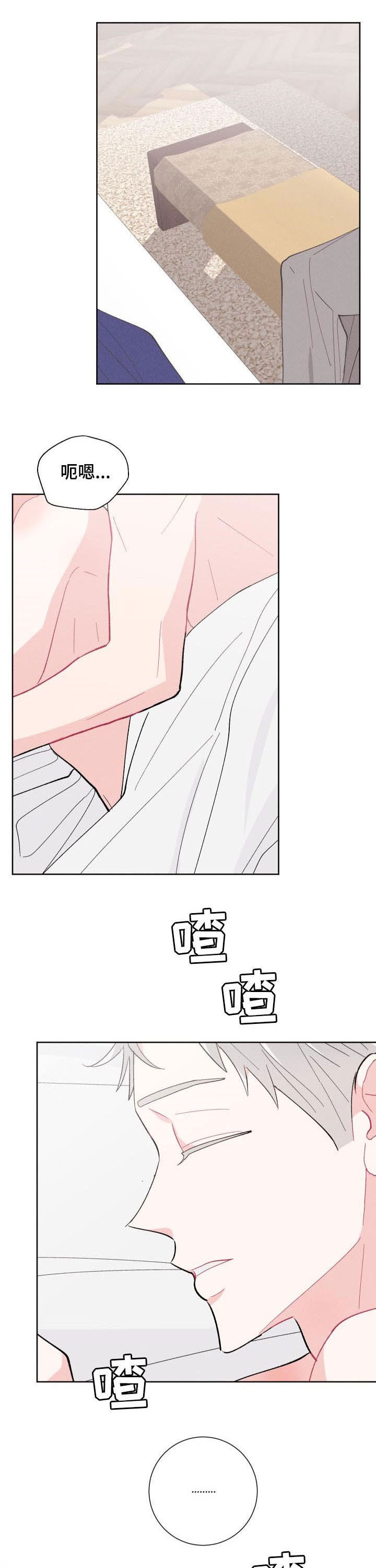 第78话12