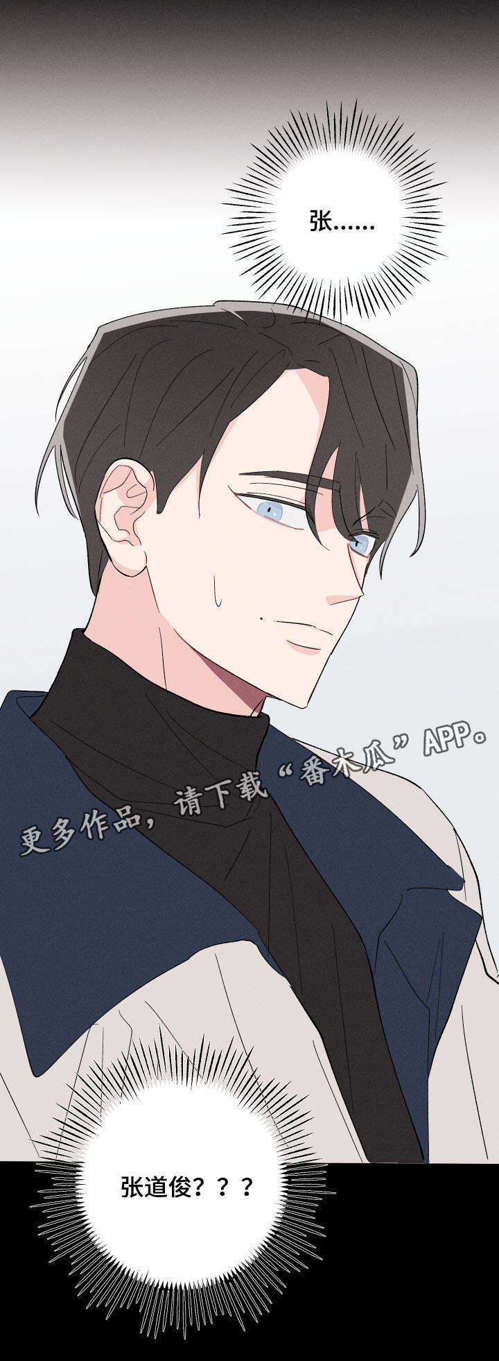 第13话15