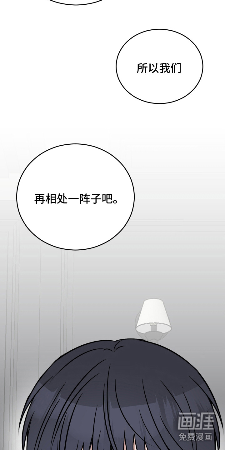 第15话24