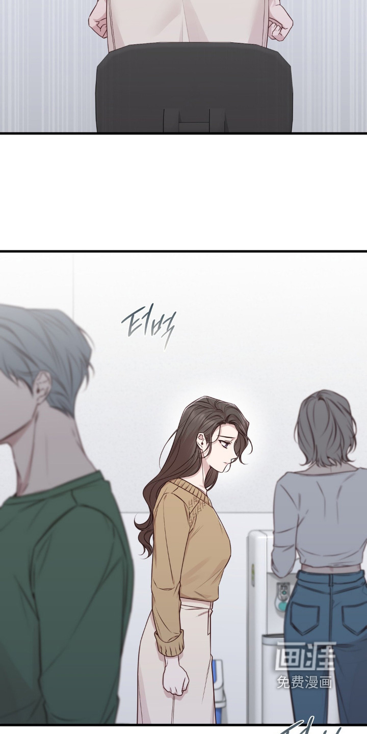 第82话11