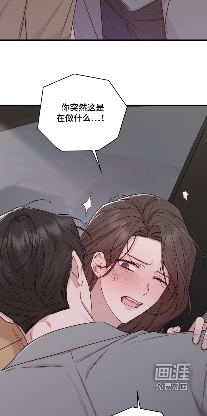 第82话25