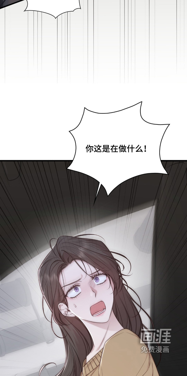 第82话22