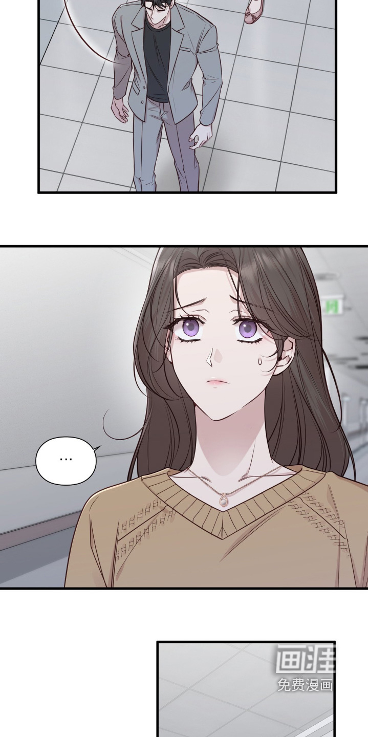 第82话17