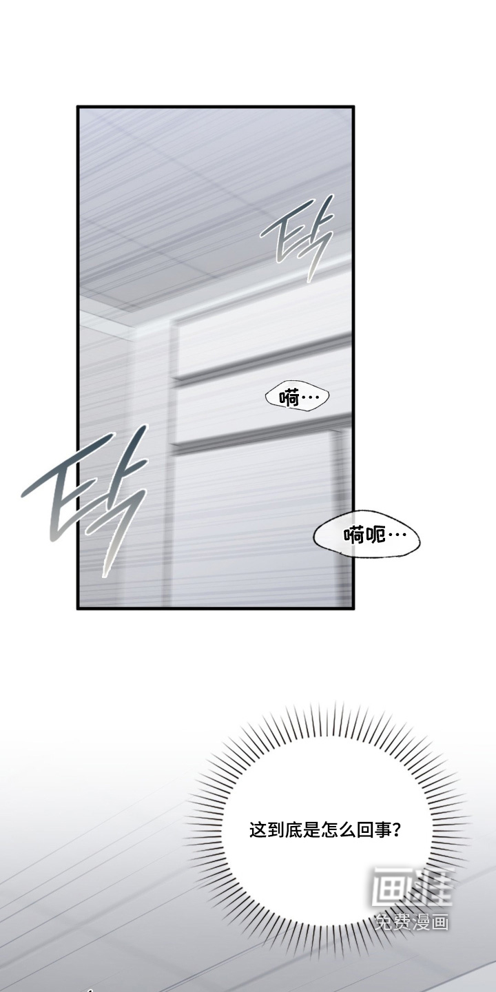 第82话0