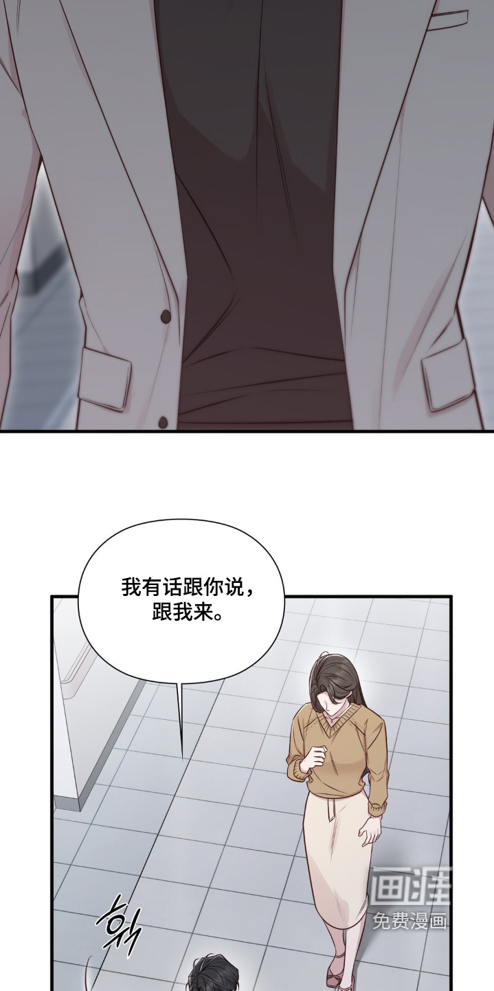 第82话16