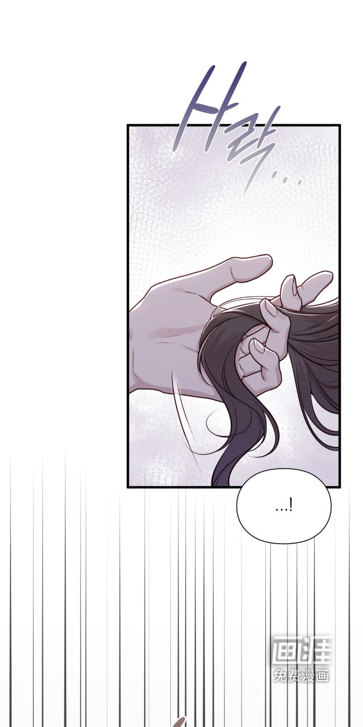 第81话2